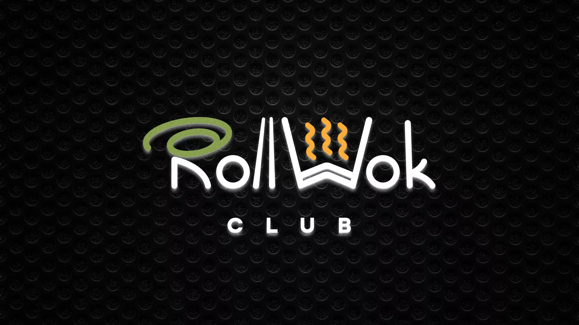 Брендирование торговых точек суши-бара «Roll Wok Club» в Николаевске-на-Амуре